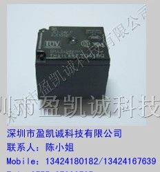 供应松下继电器JS1-24V