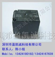 供应松下继电器JS1-12V
