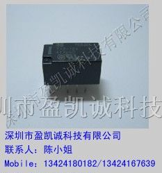 供应松下继电器TX2-12V