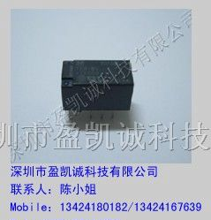 供应松下继电器TX2-5V