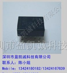 供应松下继电器TQ2-24V
