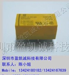 供应松下继电器DS2Y-S-DC12V