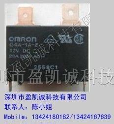 供应欧姆龙继电器G4A-1A-E-DC24V