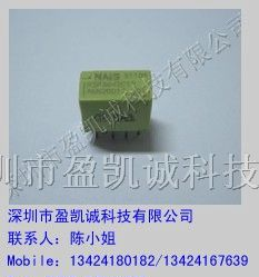 供应松下继电器AGN20012