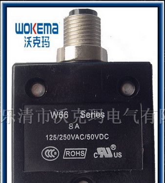 供应UL认证过载过流保护器W66-8A