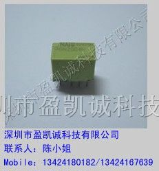 供应松下继电器AGN200S4H
