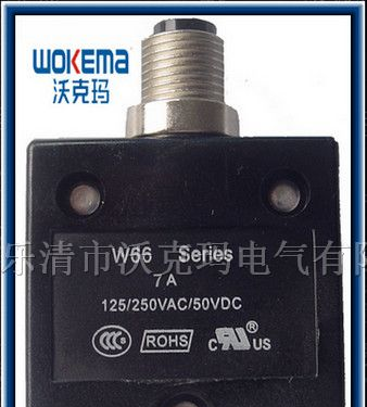 供应UL认证过载过流保护器W66-7A