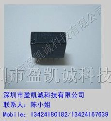 供应松下继电器TN2-24V