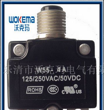 供应UL认证过载过流保护器W55-4A