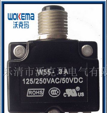 供应UL认证过载过流保护器W55-3A