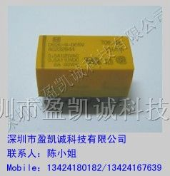 供应松下继电器DS2E-S-DC5V