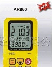 供应测厚仪|测膜仪|膜厚仪