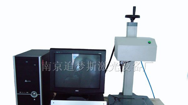 供应DR-QD01 标准型气动打标机