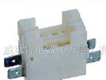 供应V-211T汽车线束用保险丝座