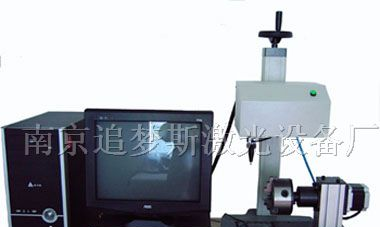 供应DR-QD02 旋转型气动打标机