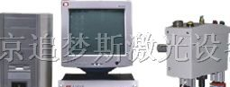 供应DR-QD04 便携型气动打标机