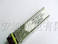 供应光纤收发器SFP