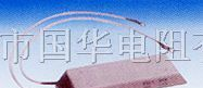 供应RX28大功率铝盒电阻,铝外壳功率型线绕电阻