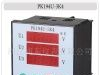 供应PK194I系列数字显示调节仪