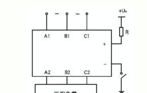 供应三相固态继电器/交流继电器(图)