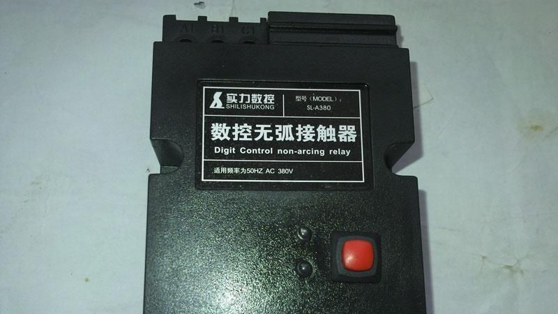 供应三相固态继电器