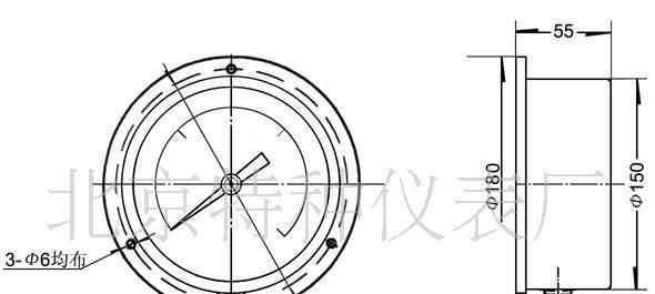 供应电感压力（微压）变送器 电感微压变送器