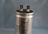 薄膜介质电容器 25uf 30uf