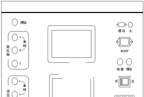 变比组别测试仪