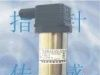 高压压力传感器，高压压力变送器，高压传感器，高压变