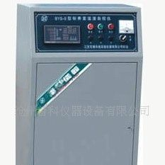 BYS-Ⅱ型标准养护室自动控制仪