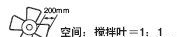 供应OMRON(欧姆龙）超声波开关(图)