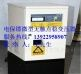 稳压器/干式稳压器/大功率稳压电源厂家