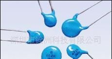 供应中高压陶瓷电容器