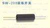 【卖】SW-200滚珠开关