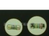 供应MEF无引线精密金属膜电阻器(图)