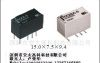 供应福特继电器NX2-3