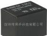 JZC-7F(N4099福特继电器