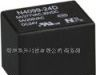 供应N4099福特继电器
