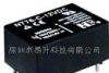 NT76福特继电器，东莞继电器