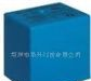 JZC-22F福特继电器