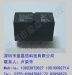供应福特继电器M4-12H(图)
