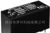 NT75福特继电器，通用继电器