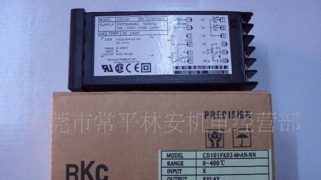RKC温控器,REX-C900