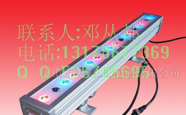 供应大功率LED洗墙灯，