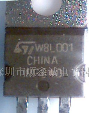 供应场效应管 IRF840  品牌 IR