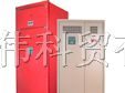 eps应急电源和艾默生机房空调北京授权直销