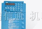 供应三垦变频器总代理 长期现货专卖