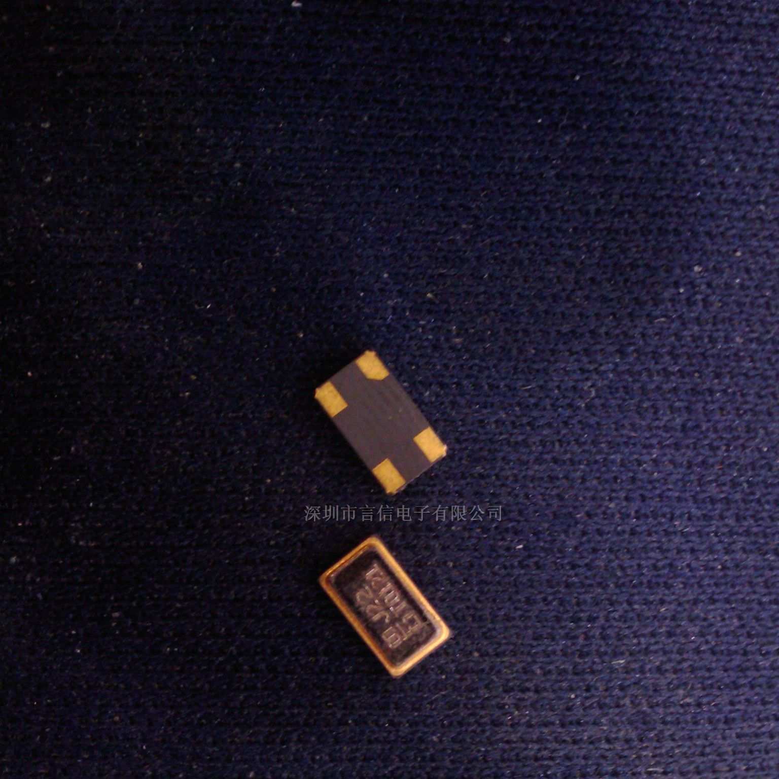 供应71.004MHZ 贴片晶振