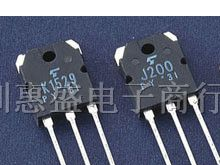 供应 TOSHIBA功放对管K1529 J200