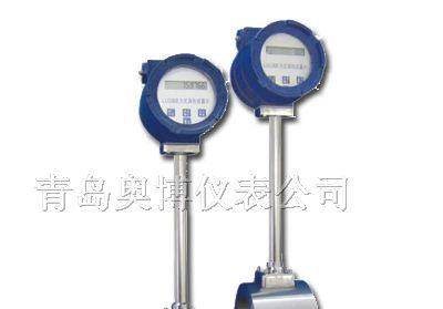 供应浙江丽水就地显示型涡街流量计/氧气流量计